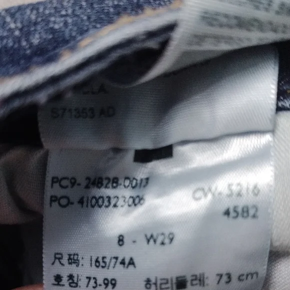 Denizen from Levi's Blue Jean Shorts - Picture 8 of 10